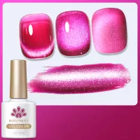 Born Pretty, Гель-лак "Amber Cat eye Gel" CMG-01 55832-01, 10 мл