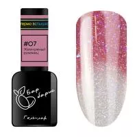 Барбарис, Гель-лак "Термо вспышка" #07 Жемчужный румянец, 10 мл